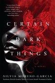 CertainDarkThings