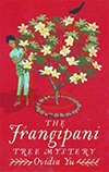Frangipani_Tree